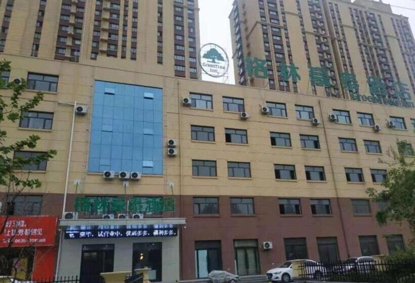 Otel Green Tree Inn Liaocheng Yanggu County 2nd Middle School