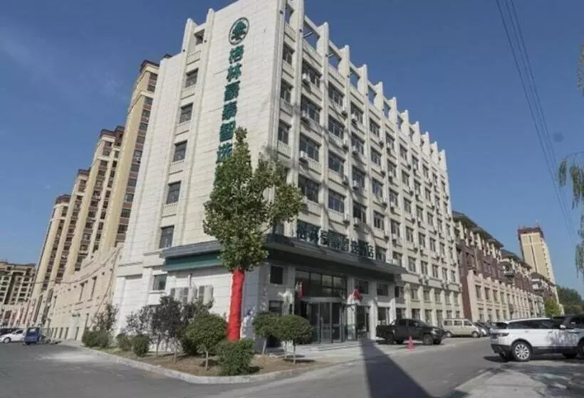 ホテル Green Tree Inn Liaoning Panjin Wanda Plaza Tianjia