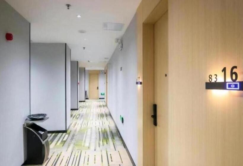 Hotel Greentree Inn Express Fuyang University Town West High Speed Railway Station