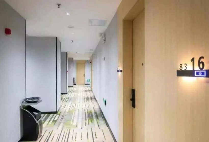 ホテル Greentree Inn Express Fuyang University Town West High Speed Railway Station