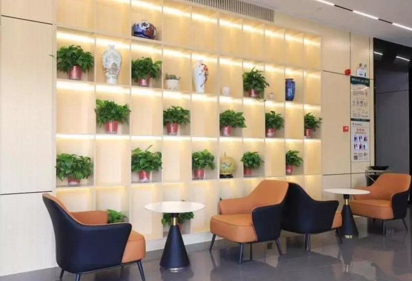 ホテル Greentree Inn Express Fuyang University Town West High Speed Railway Station