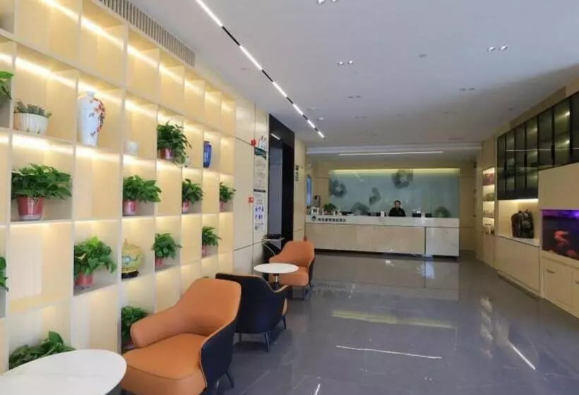 ホテル Greentree Inn Express Fuyang University Town West High Speed Railway Station