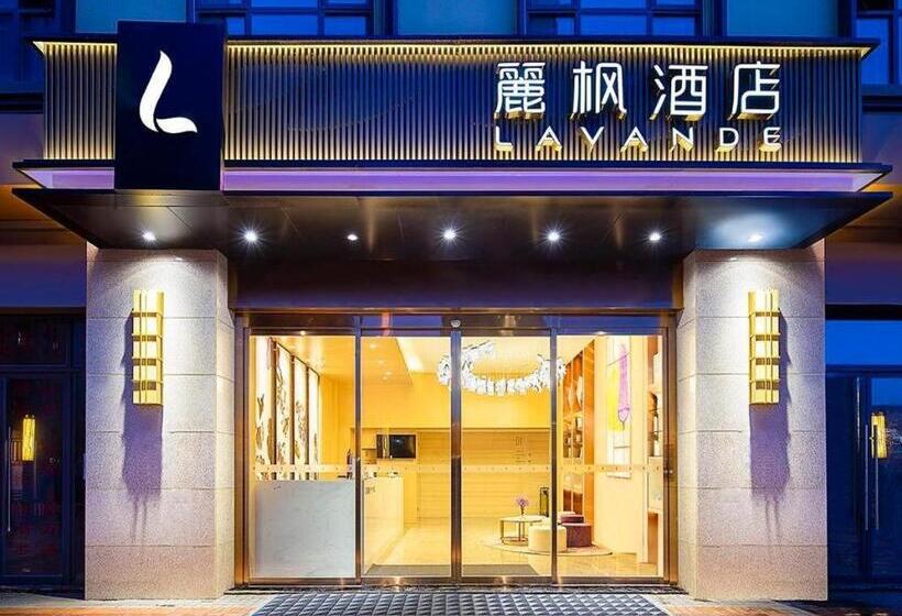 Lavande Hotel Kunming Dianchi International Exhibition Center Guangfu Road