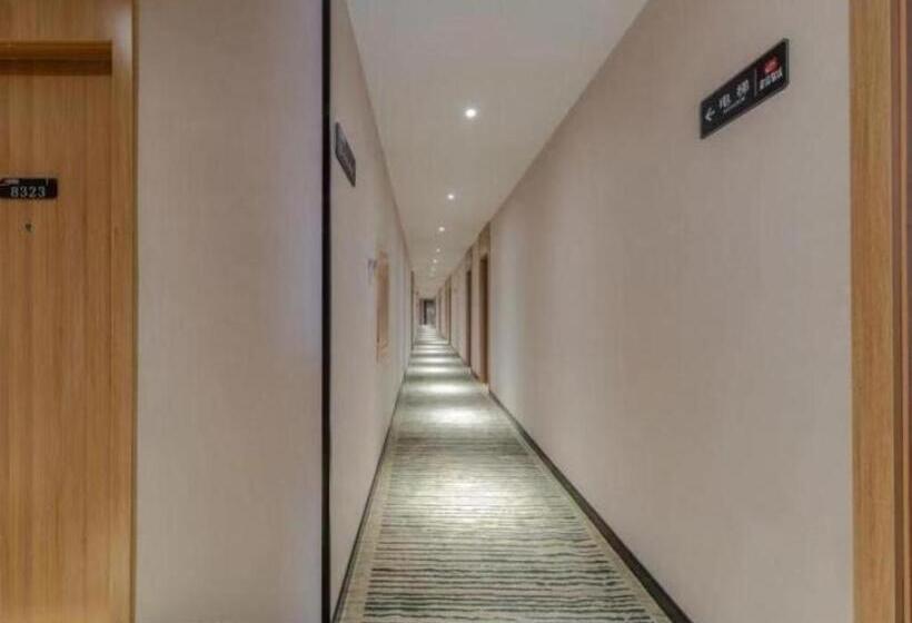 Shell Hotel Shnaghai Beiqiao Metro Station