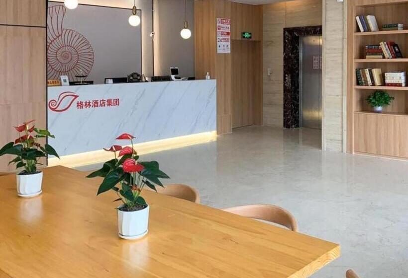 Shell Hotel Shnaghai Beiqiao Metro Station