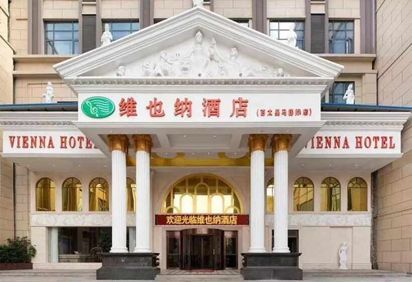 Vienna Hotel Anhui Taihe Baitai Xingma International