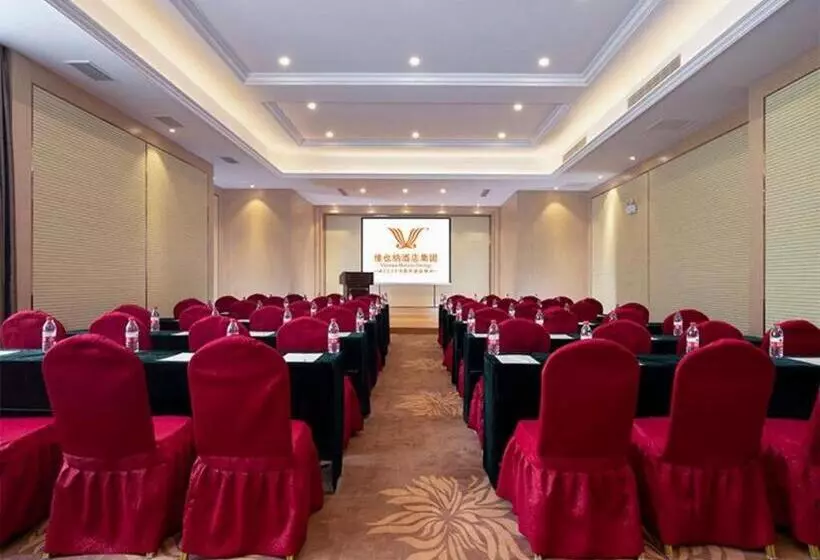 Vienna Hotel Anhui Taihe Baitai Xingma International