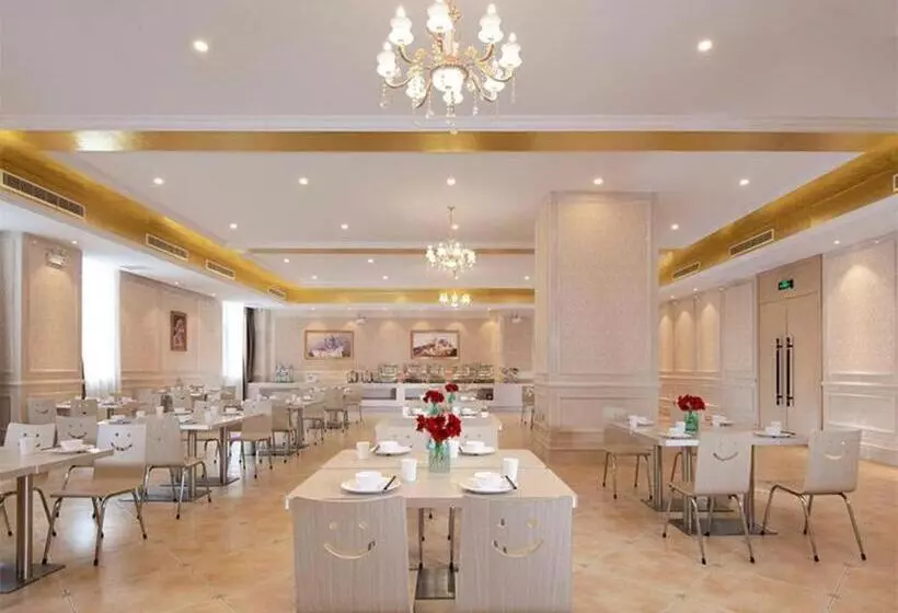 Vienna Hotel Anhui Taihe Baitai Xingma International