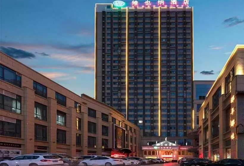 Vienna Hotel Anhui Taihe Baitai Xingma International