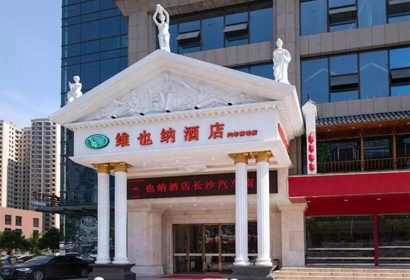 Vienna Hotel Changsha South Bus Station
