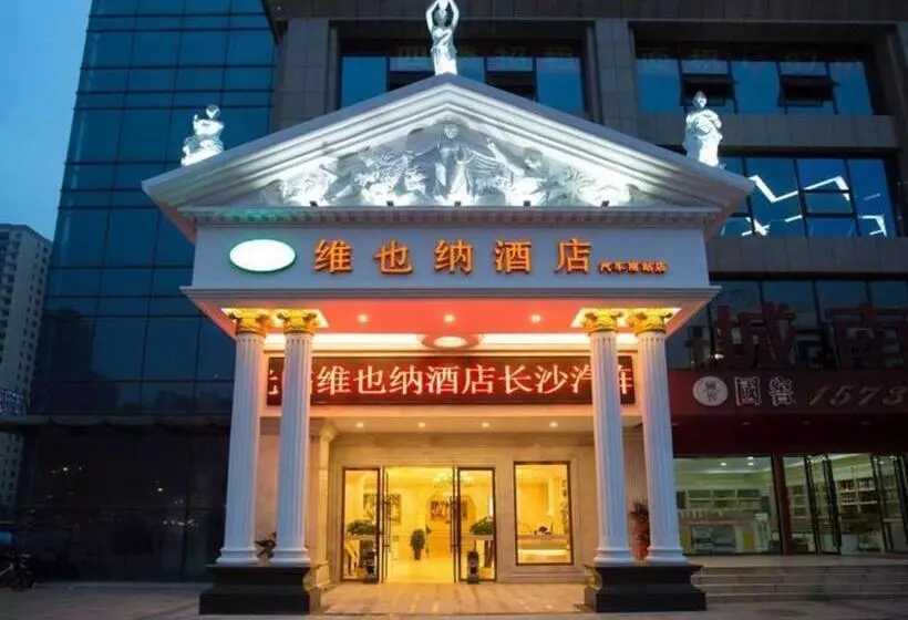 Vienna Hotel Changsha South Bus Station