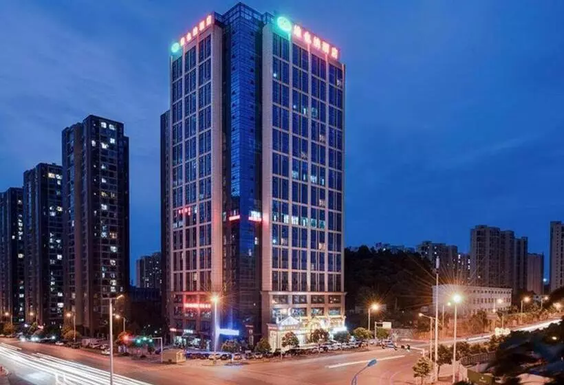 Vienna Hotel Changsha South Bus Station