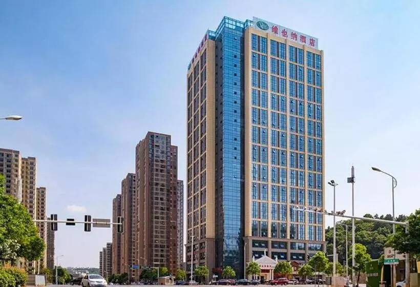 Vienna Hotel Changsha South Bus Station