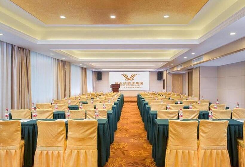 Vienna Hotel Guangxi Fangcheng