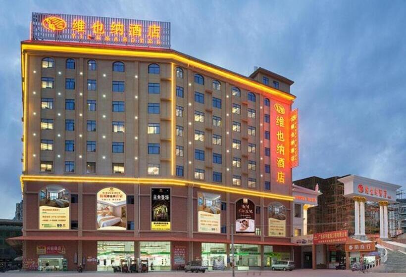 Vienna Hotel Guangxi Fangcheng