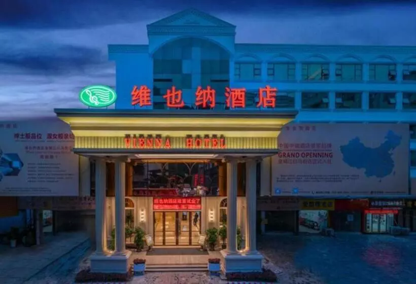 Vienna Hotel Guangxi Hechi Jinchengjiang Baima Street