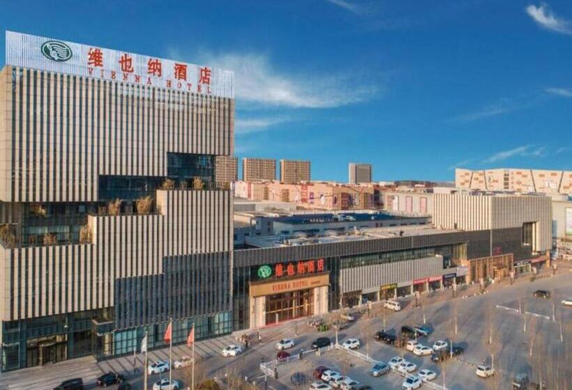 Vienna Hotel Hebei Cangzhou Mingzhu Market