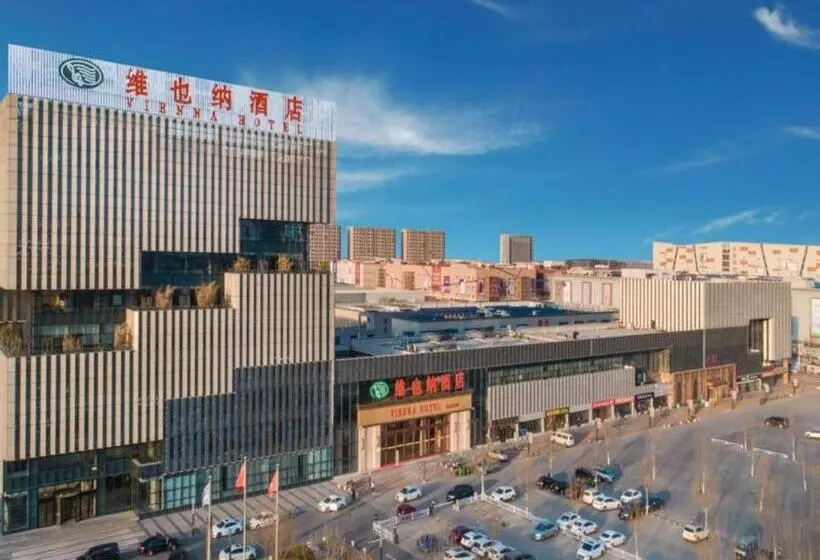 Vienna Hotel Hebei Cangzhou Mingzhu Market