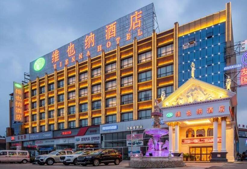 Vienna Hotel Hubei Dangyang Bus Passenger Station