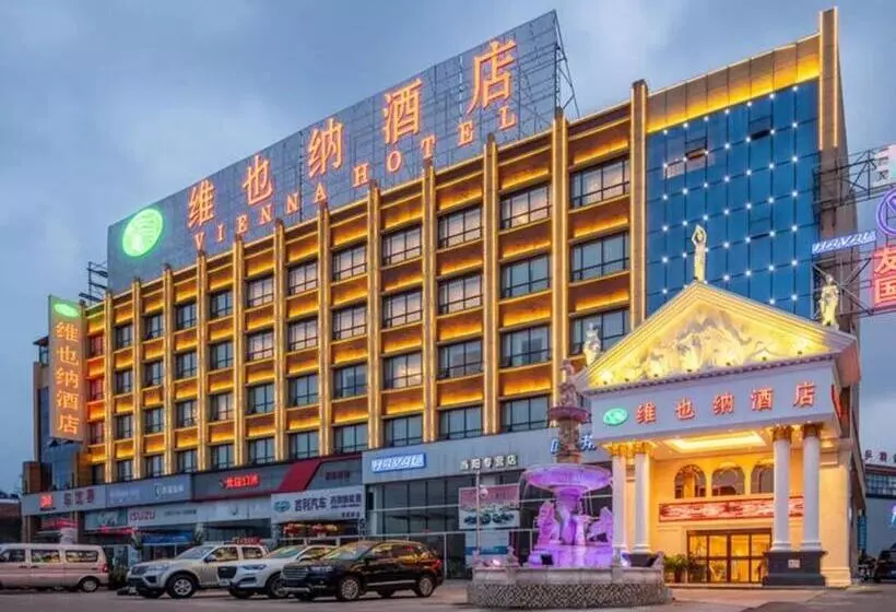 Vienna Hotel Hubei Dangyang Bus Passenger Station