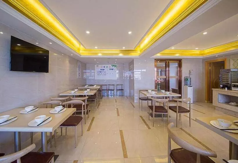 Vienna Hotel Hubei Xiaogan Beijing Road