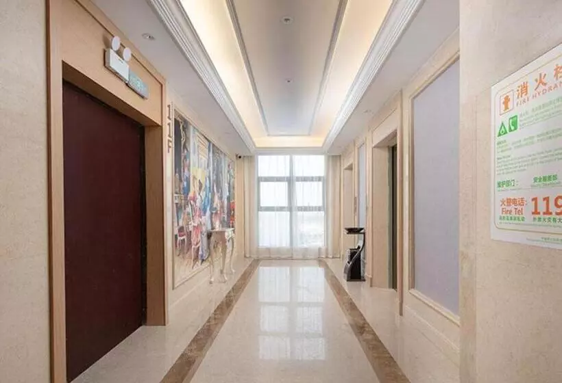 Vienna Hotel Jiangxi Fengcheng Fnegkuang