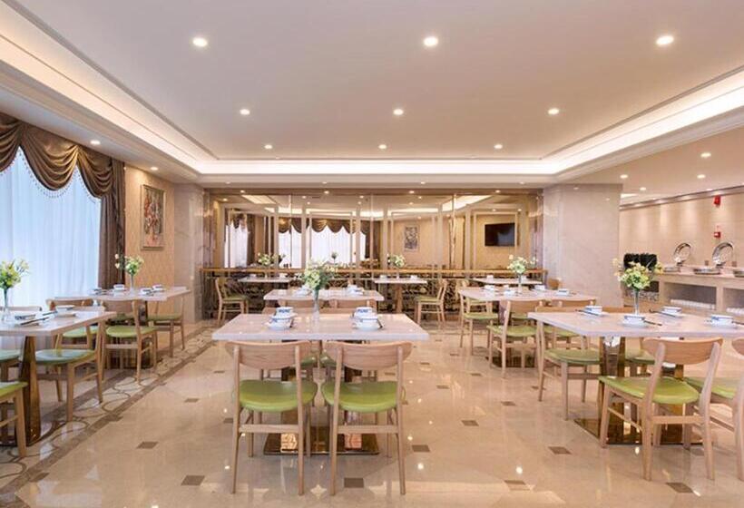 Vienna Hotel Jiangxi Jingdezhen Taoxichuan