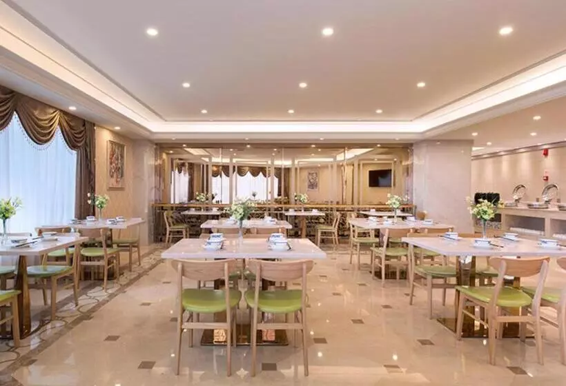 Vienna Hotel Jiangxi Jingdezhen Taoxichuan