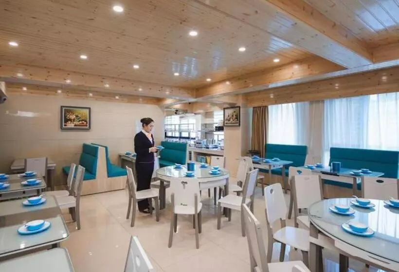 Vienna Hotel Shandong Liaocheng High Tech Zong Yueji Park