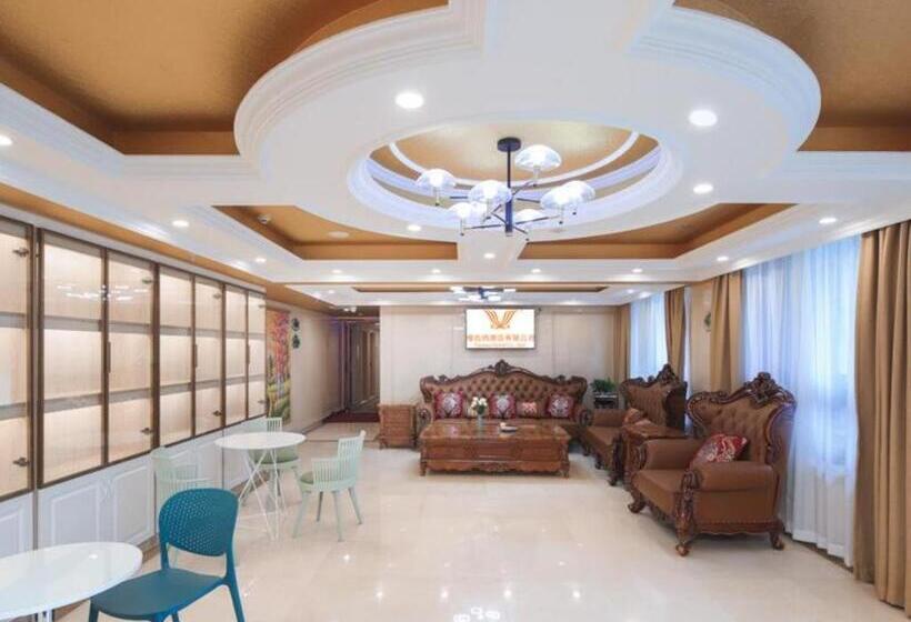 Vienna Hotel Shandong Liaocheng High Tech Zong Yueji Park