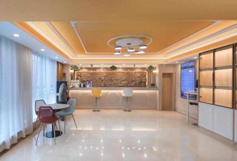 Vienna Hotel Shandong Liaocheng High Tech Zong Yueji Park
