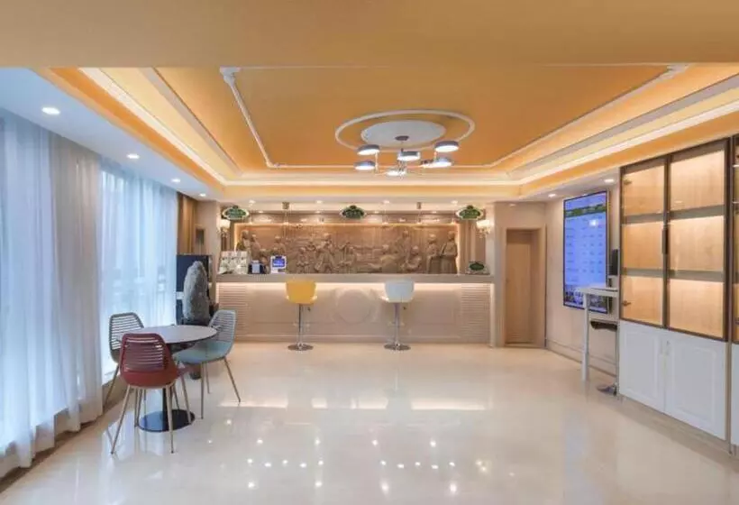 Vienna Hotel Shandong Liaocheng High Tech Zong Yueji Park