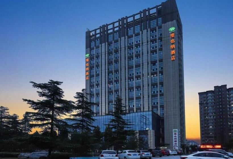 Vienna Hotel Shandong Liaocheng High Tech Zong Yueji Park