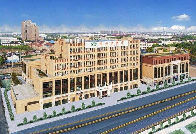 Vienna Hotel Taicang Shanghai East Road Landu Branch