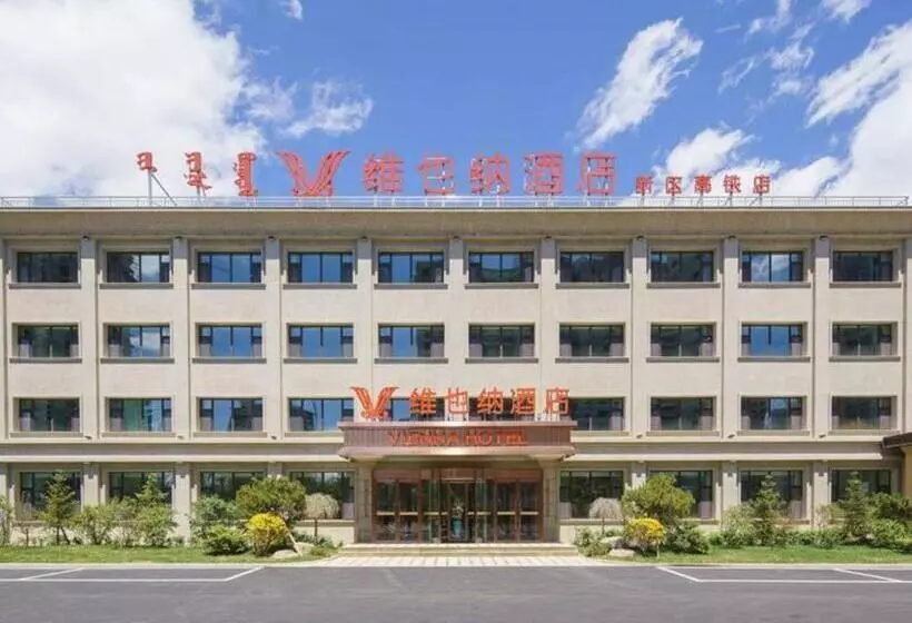 Vienna Hotel Ulan Qab New District High Speed Railway Station