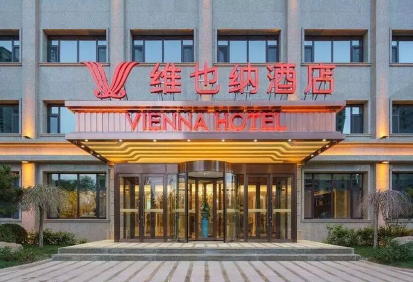 Vienna Hotel Ulan Qab New District High Speed Railway Station