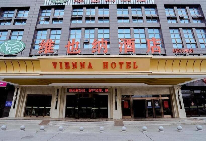 Vienna Hotel Yueyang East Station