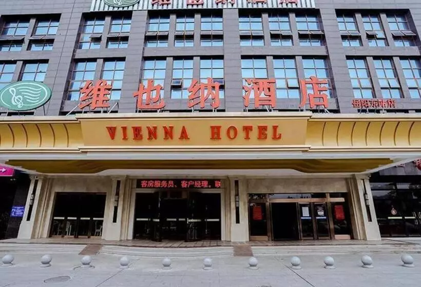 Vienna Hotel Yueyang East Station