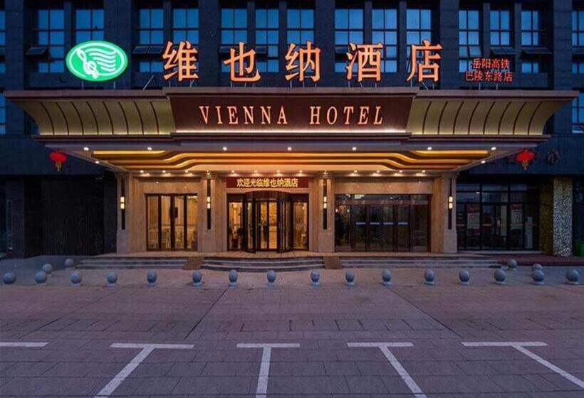 Vienna Hotel Yueyang East Station