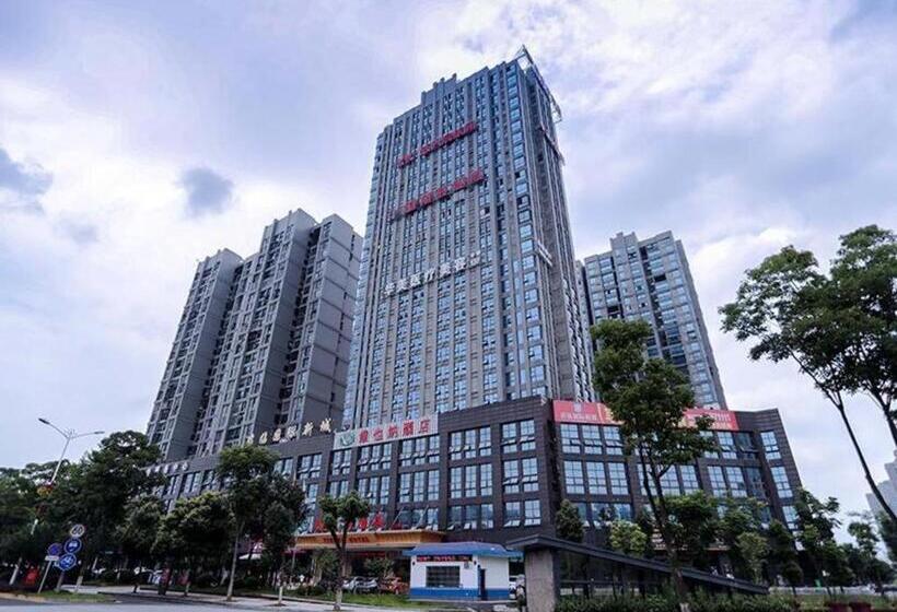 Vienna Hotel Yueyang East Station