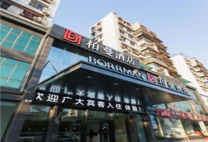Borrman Hotel Qingyuan Shunying Gymnasium Flagship