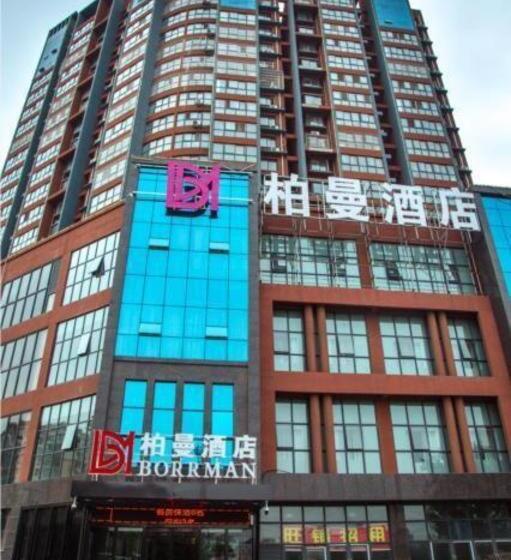Borrman Hotel Xinxiang Muye Avenue