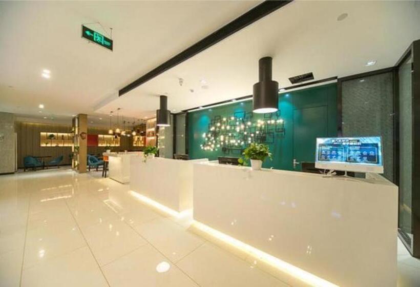 Echarm Hotel 1st Affiliated Hospital Of Suzhou University Pingjiang