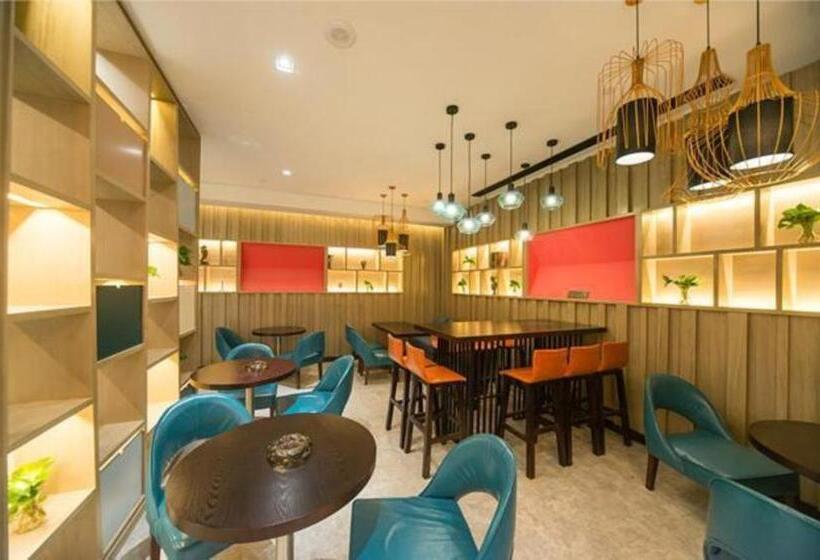 Echarm Hotel 1st Affiliated Hospital Of Suzhou University Pingjiang