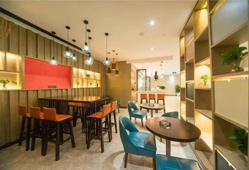 Echarm Hotel 1st Affiliated Hospital Of Suzhou University Pingjiang