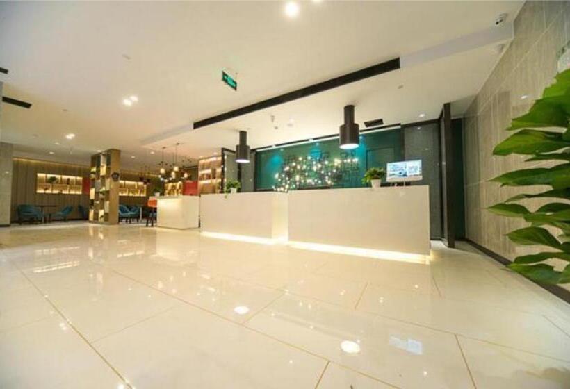 Echarm Hotel 1st Affiliated Hospital Of Suzhou University Pingjiang