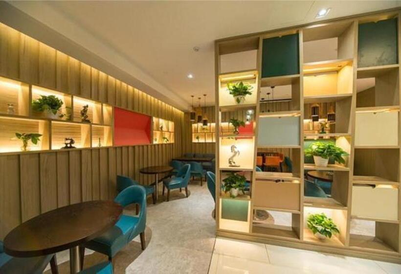 Echarm Hotel 1st Affiliated Hospital Of Suzhou University Pingjiang