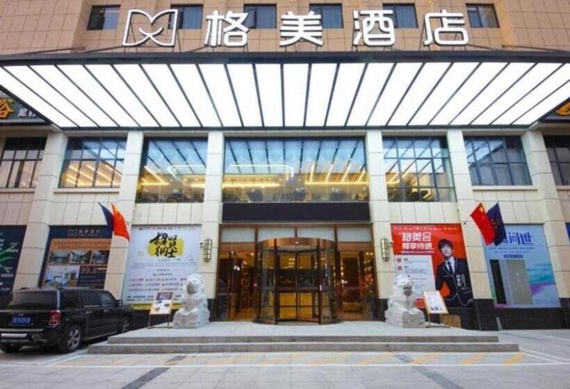 Gem Hotel Hefei Feidong County Buhe Longquan Xi Road