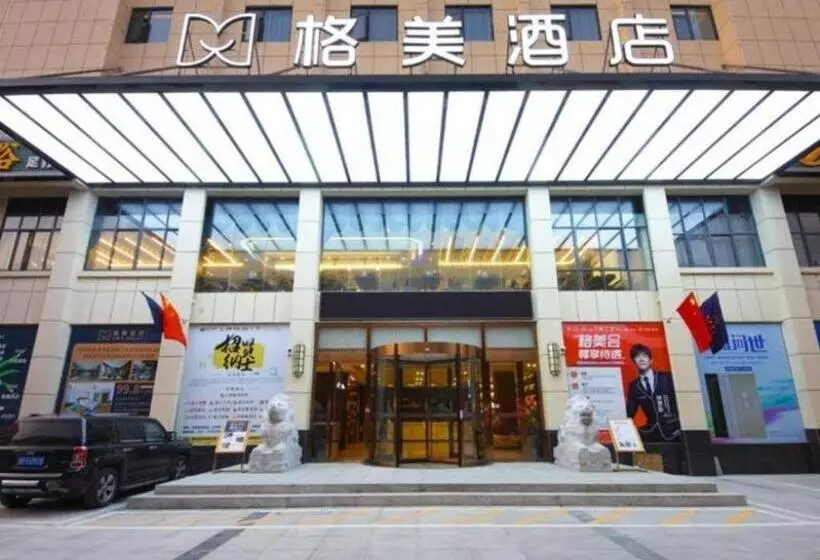 Gem Hotel Hefei Feidong County Buhe Longquan Xi Road