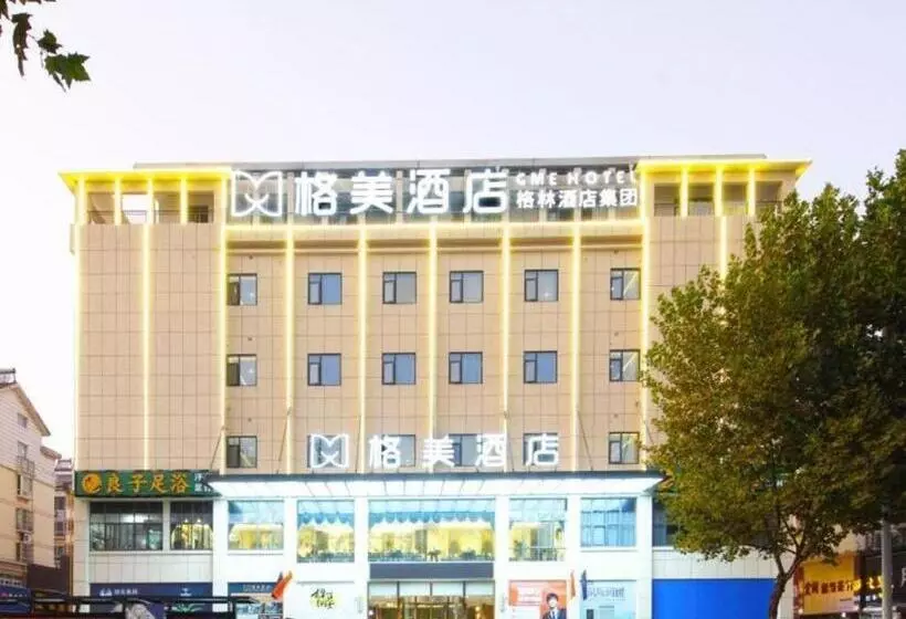 Gem Hotel Hefei Feidong County Buhe Longquan Xi Road